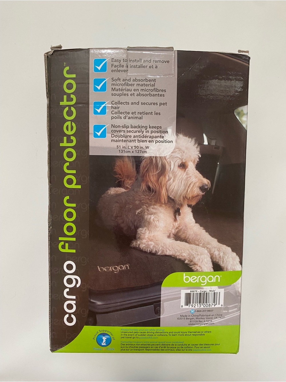 Bergan dog auto cargo floor protector brown mat